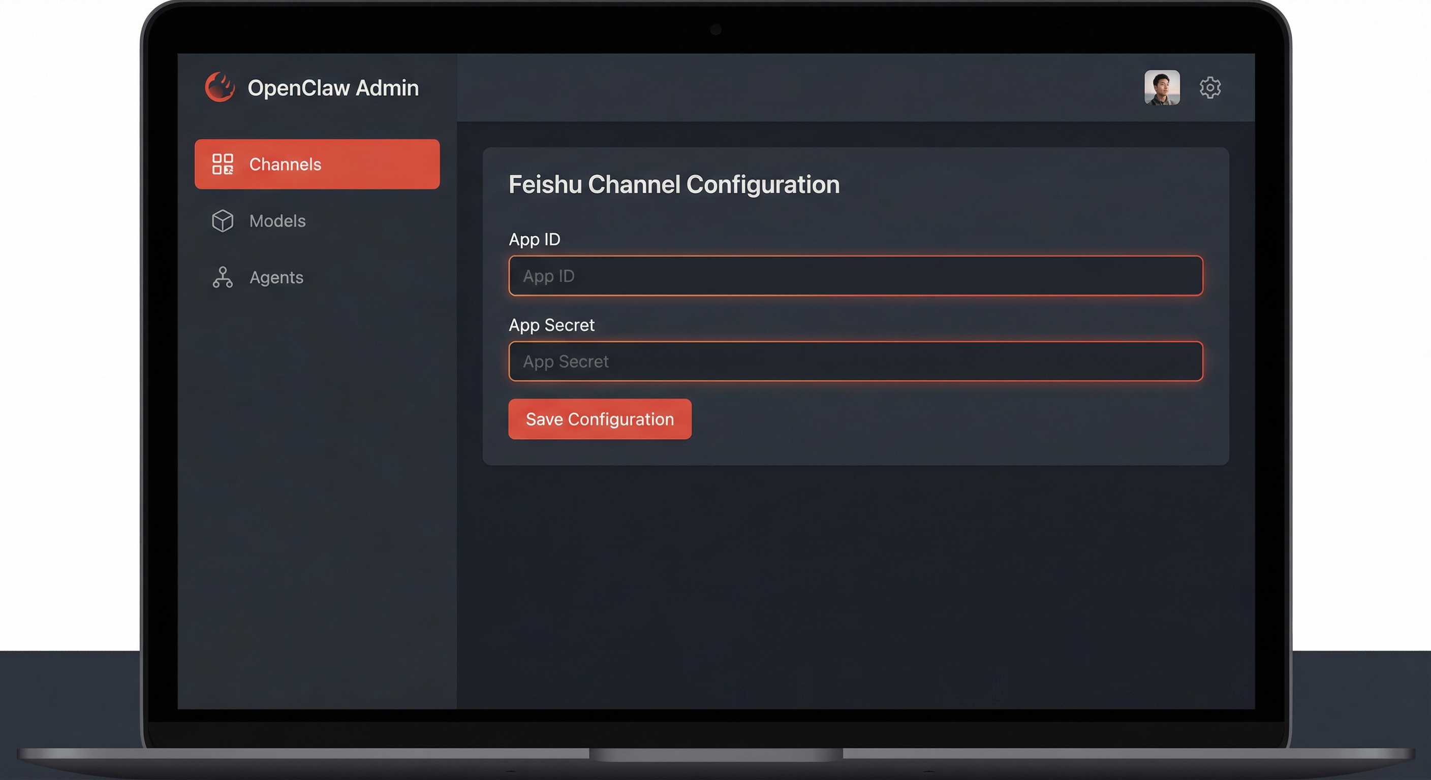 OpenClaw 管理页面配置飞书